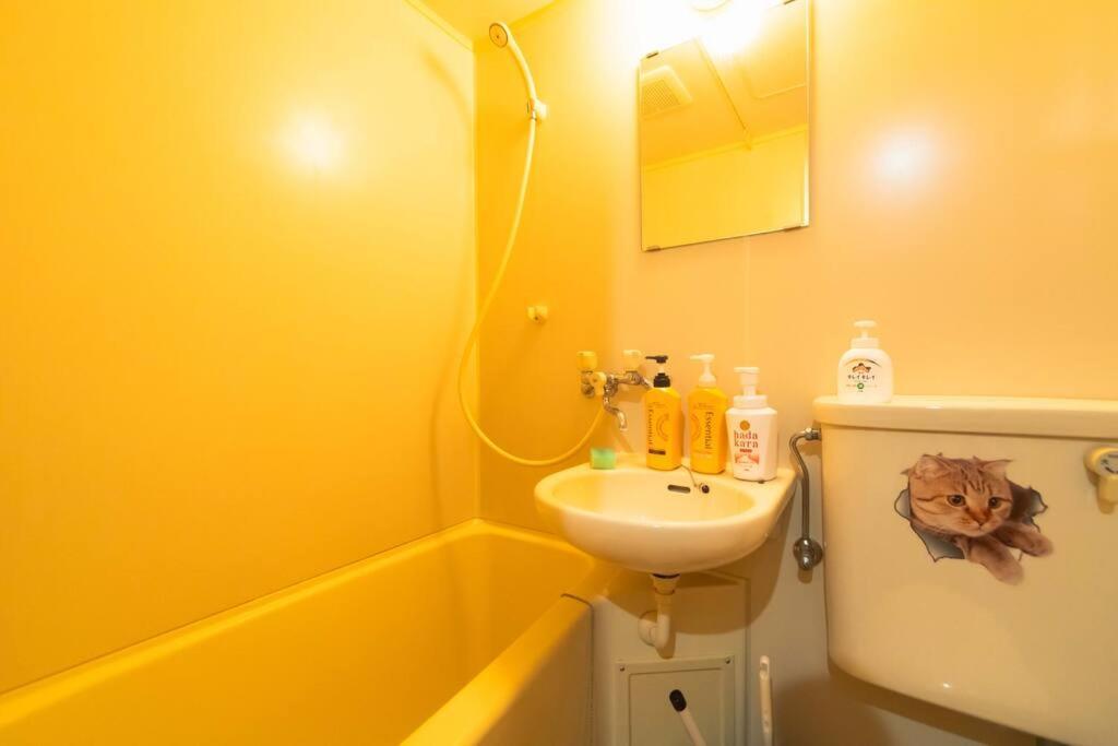 トウセンハイツ Apartamento *