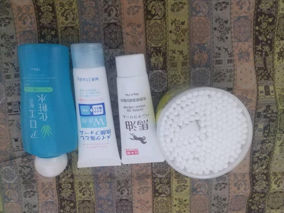 Apartamento トウセンハイツ